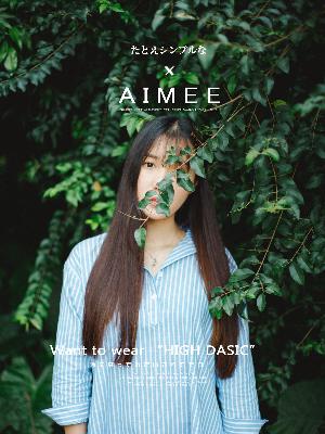 神墓年番在线观看完整版免费